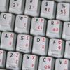 Greek-English Non-Transparent Keyboard Stickers White Background view 4