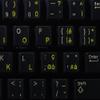 ITALIAN KEYBOARD STICKERS with YELLOW LETTERING ON TRANSPARENT BACKGROUND for DESKTOP, LAPTOP and NOTEBOOK view 3