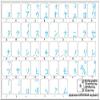JAPANESE KATAKANA KEYBOARD STICKER with BLUE LETTERING ON TRANSPARENT BACKGROUND for DESKTOP, LAPTOP and NOTEBOOK view 2