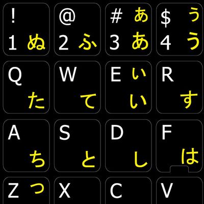 4Keyboard Japanese Hiragana-English Non-Transparent Keyboard Labels Layout Black Background for Desktop, Laptop and Notebook