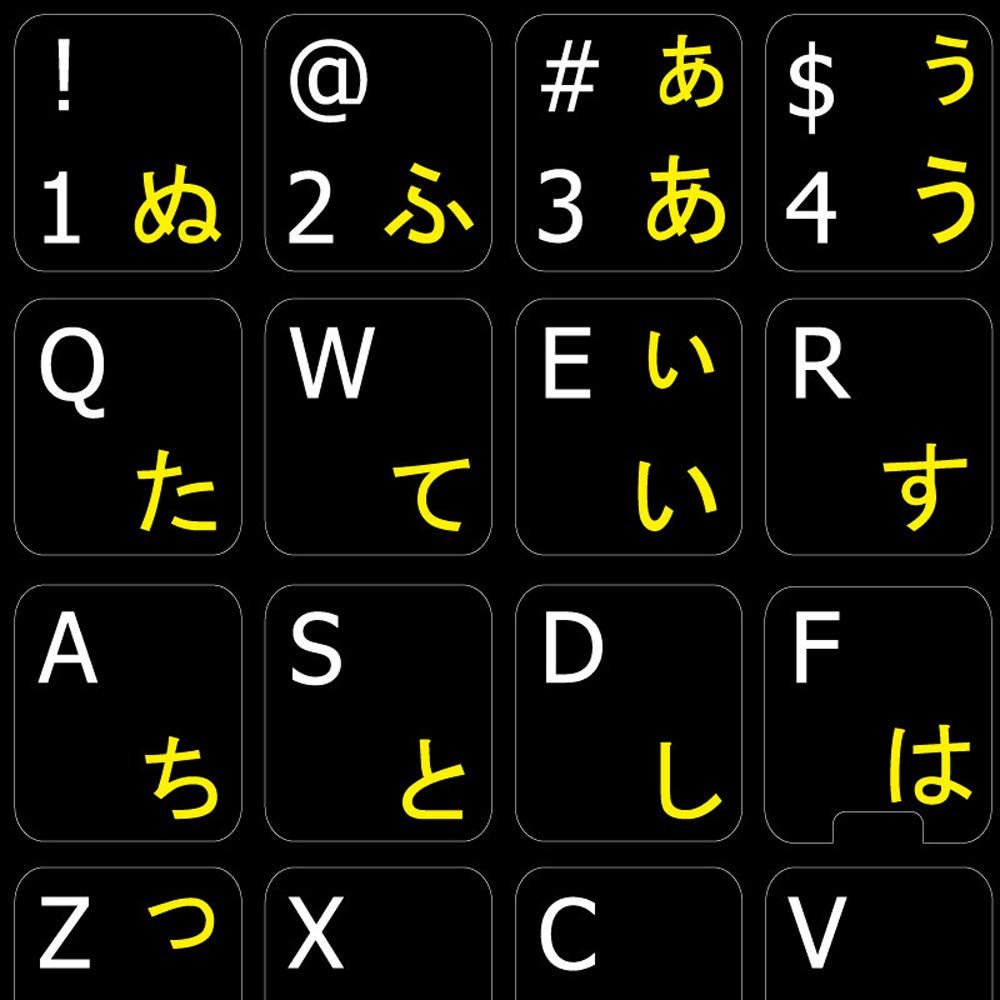 4Keyboard Japanese Hiragana-English Non-Transparent Keyboard Labels Layout Black Background for Desktop, Laptop and Notebook