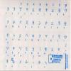 Japanese Katakana Keyboard Stickers with Blue Lettering ON Transparent Background for Desktop, Laptop and Notebook view 2