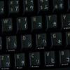 4Keyboard Japanese Katakana Keyboard Labels Layout with White Lettering Transparent Background for Desktop, Laptop and Notebook view 4