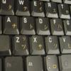 JAPANESE KATAKANA KEYBOARD LABELS LAYOUT with YELLOW LETTERING TRANSPARENT BACKGROUND for DESKTOP, LAPTOP and NOTEBOOK view 4