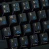 ROMANIAN KEYBOARD LABELS LAYOUT with BLUE LETTERING TRANSPARENT BACKGROUND for DESKTOP, LAPTOP and NOTEBOOK view 3