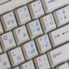 ROMANIAN KEYBOARD LABELS LAYOUT with BLUE LETTERING TRANSPARENT BACKGROUND for DESKTOP, LAPTOP and NOTEBOOK view 4