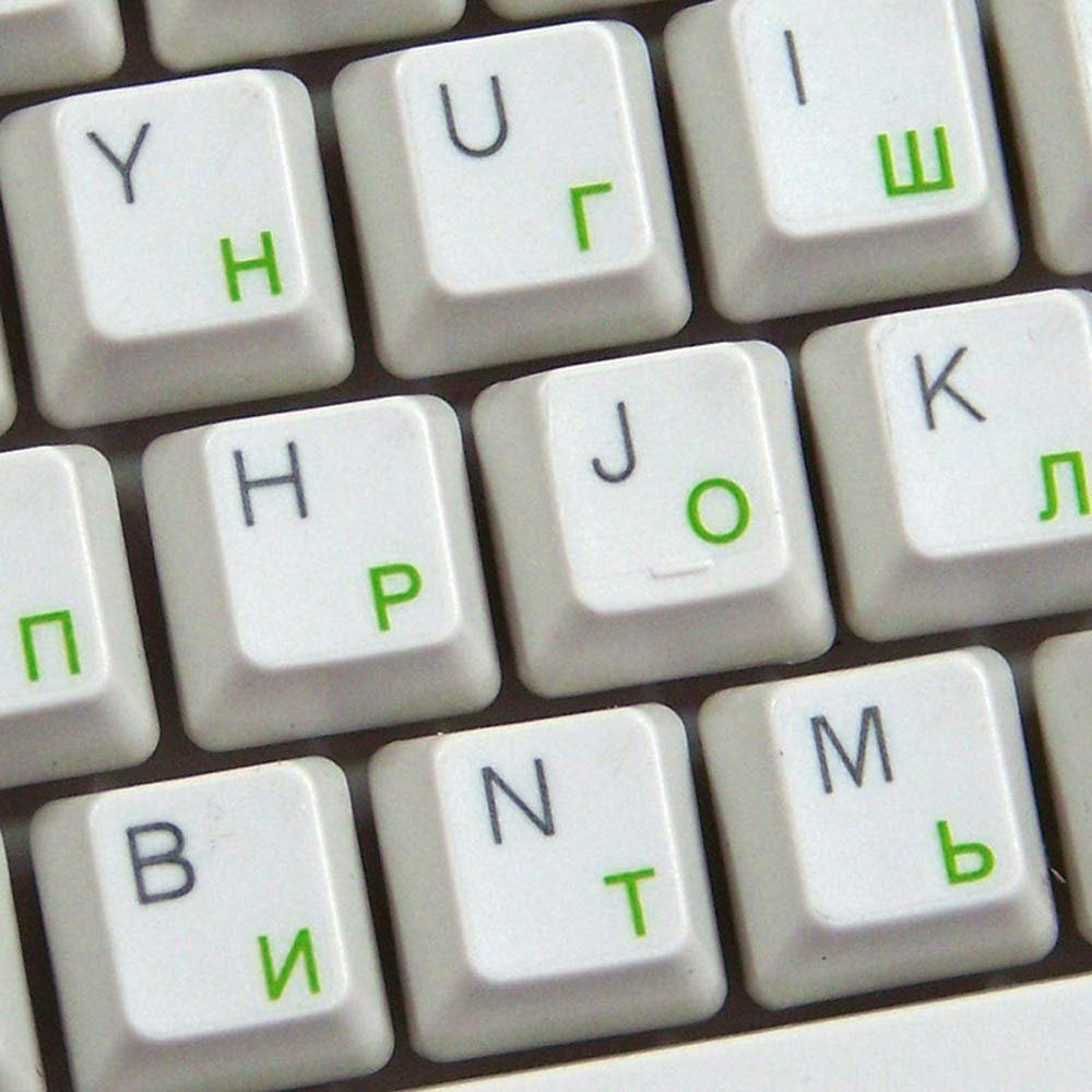 4Keyboard Russian Cyrillic Keyboard Labels with Green Lettering Transparent Background for Desktop, Laptop and Notebook