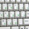 4Keyboard Russian Cyrillic Keyboard Labels with Green Lettering Transparent Background for Desktop, Laptop and Notebook view 3