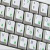 4Keyboard Russian Cyrillic Keyboard Labels with Green Lettering Transparent Background for Desktop, Laptop and Notebook view 4