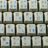 Spanish (Latin American) Keyboard Stickers with Blue Lettering ON Transparent Background view 3