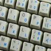4Keyboard Spanish (Latin American) Keyboard Stickers with Blue Lettering ON Clear Transparent Background for Desktop, Laptop and Notebook view 4