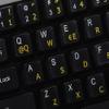 SPANISH (LATIN AMERICAN) KEYBOARD LABELS WITH YELLOW LETTERING ON TRANSPARENT BACKGROUND view 3