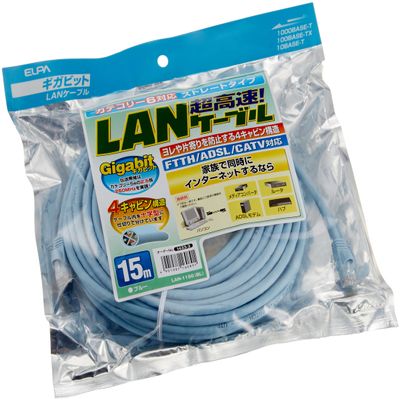 ELPA CAT6LAN15M LAN-1150(BL) CAT6LAN15M for 8 Poles, Blue, 49.2 ft (15 m) FTTH, ADSL, CATV Compatible, Category 6 Compliant