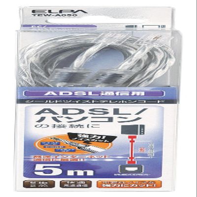 Elpa ADSL Shield Twist 6 Pole 2 Core 5 m Tew  A050