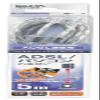 Elpa ADSL Shield Twist 6 Pole 2 Core 5 m Tew  A050 view 1