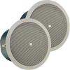 JBL Control 19CST 8-inch in-Ceiling Subwoofer with Transformer (Pair) view 1