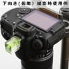  HAKUBA KPA-02 2-Way Leveler view 4