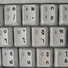 Thai Keyboard Labels Layout with Black Lettering Transparent Background view 3