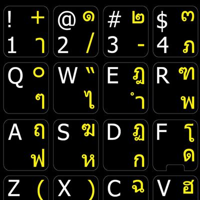 4Keyboard Thai-English Non-Transparent Keyboard Labels ON Black Background for Desktop, Laptop and Notebook