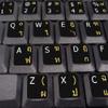 4Keyboard Thai-English Non-Transparent Keyboard Labels ON Black Background for Desktop, Laptop and Notebook view 4