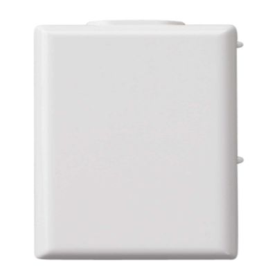 Ademco Honeywell 5811 Thin Door/Window Contact Transmitter