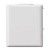 Ademco Honeywell 5811 Thin Door/Window Contact Transmitter view 1