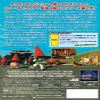2  [DVD] view 2