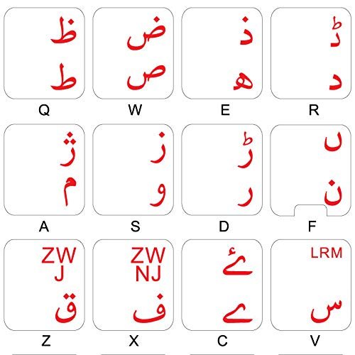 4Keyboard Urdu Keyboard Decals with RED Lettering ON Transparent Background