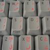 4Keyboard Urdu Keyboard Decals with RED Lettering ON Transparent Background view 3