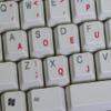 4Keyboard Dvorak Simplified Keyboard Stickers with RED Lettering ON Transparent Background for Desktop, Laptop and Notebook view 4