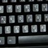 DVORAK SIMPLIFIED KEYBOARD DECALS WITH WHITE LETTERING ON TRANSPARENT BACKGROUND FOR DESKTOP, LAPTOP AND NOTEBOOK view 3