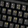 4Keyboard English US International Keyboard Stickers ON Black Background for Desktop, Laptop and Notebook view 3