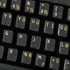 4Keyboard English US International Keyboard Stickers ON Black Background for Desktop, Laptop and Notebook view 4