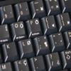 English US International Keyboard Labels with White Lettering ON Transparent Background for Desktop, Laptop and Notebook view 4