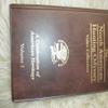 VHS "A Celebration Of American Heritage" view 1