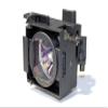 P PREMIUM POWER PRODUCTS Epson ELPLP45 Projector Lamp with High Quailty Compatible 250 Watt Bulb, (Yield: 2000 Hours) view 1