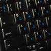 4Keyboard MAC English-Danish Keyboard Sticker Black Background for Desktop, Laptop and Notebook view 3