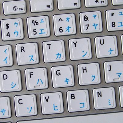 MAC ENGLISH-JAPANESE KATAKANA KEYBOARD STICKERS ON WHITE BACKGROUND FOR DESKTOP, LAPTOP AND NOTEBOOK