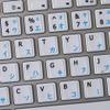MAC ENGLISH-JAPANESE KATAKANA KEYBOARD STICKERS ON WHITE BACKGROUND FOR DESKTOP, LAPTOP AND NOTEBOOK view 1