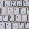 MAC ENGLISH-JAPANESE KATAKANA KEYBOARD STICKERS ON WHITE BACKGROUND FOR DESKTOP, LAPTOP AND NOTEBOOK view 3