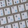 MAC ENGLISH-JAPANESE KATAKANA KEYBOARD STICKERS ON WHITE BACKGROUND FOR DESKTOP, LAPTOP AND NOTEBOOK view 4