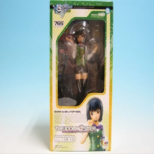 Kotori Otonashi Idolm@ster