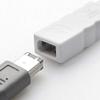 elago FireWire 400 to 800 Adapter (White) for Mac Pro, MacBook Pro, Mac mini, iMac and All Other Computers view 3