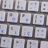 MAC ENGLISH-PORTUGUESE KEYBOARD LABELS ON WHITE BACKGROUND for DESKTOP, LAPTOP and NOTEBOOK view 1