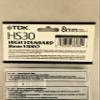 TDK HS30 High Standard 8mm Video Cassette (3-Pack) view 4