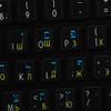 4Keyboard MAC English-Russian Cyrillic-Hebrew Keyboard Stickers Black Background for Desktop, Laptop and Notebook view 3