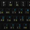 4Keyboard MAC English-Russian Cyrillic-Hebrew Keyboard Stickers Black Background for Desktop, Laptop and Notebook view 4