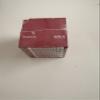 Quantum MR-L5MQN-01 Blank Data Tape view 1