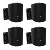JBL Professional C50PACK Surface Mount Subwoofer and Mini-Satellite Loudspeaker System, Black view 2