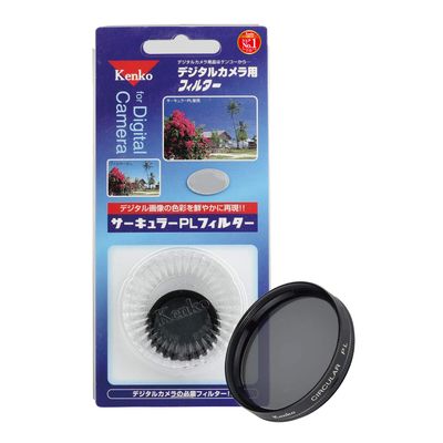 Kenko 053126 Circular PL Filter 28mm for Contrast and Reflective Removal